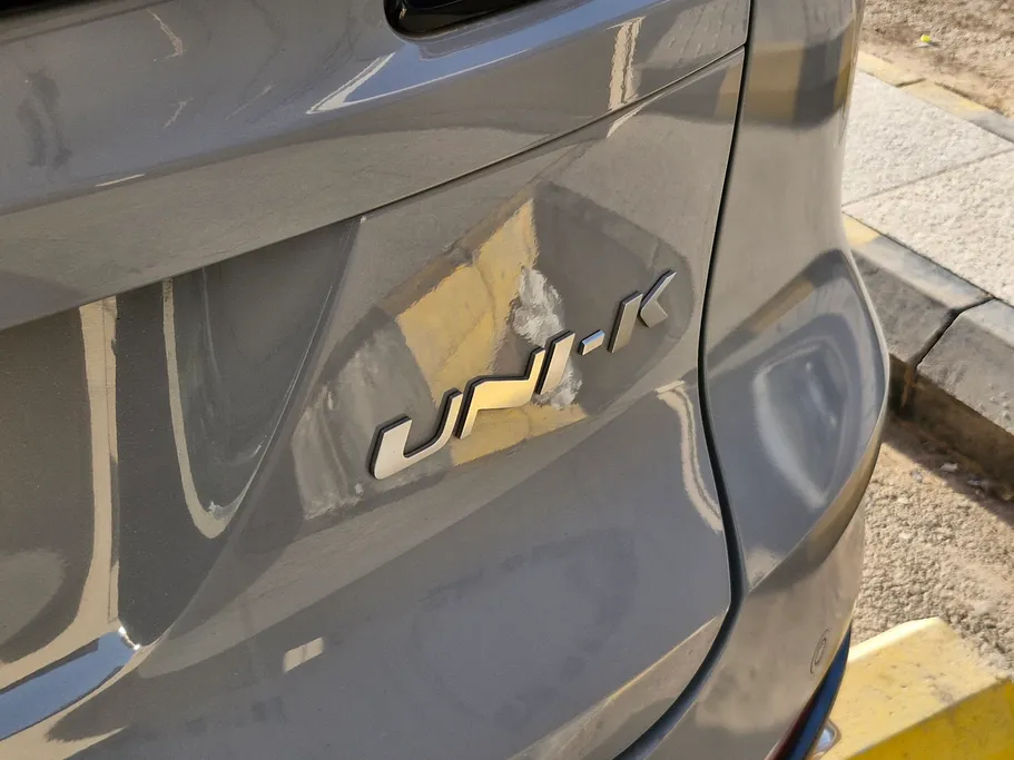 2023 Changan UNI K Elite 