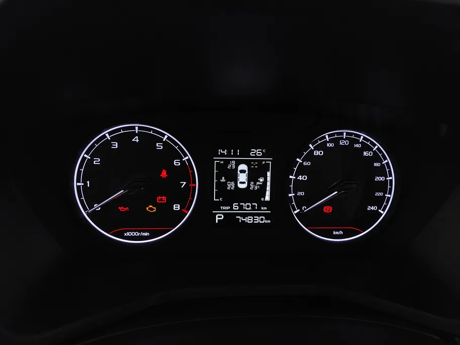 2024 Geely Emgrand GS 