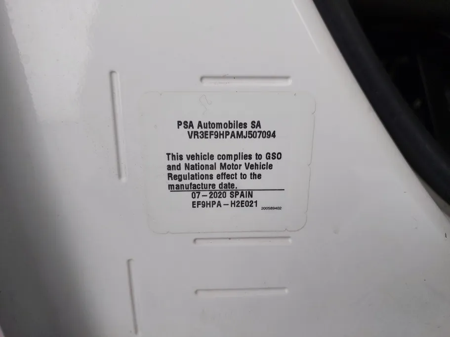 بيجو بارتنر Short van 2021 