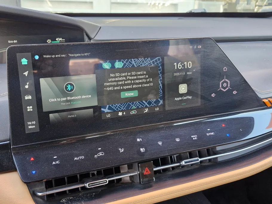 2023 Changan UNI K Elite 