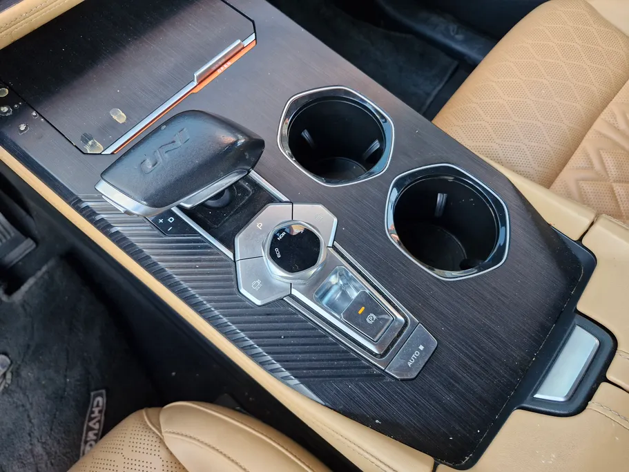 2023 Changan UNI K Elite 