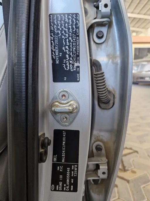 هيونداي Grand i10 فلييت 2023 