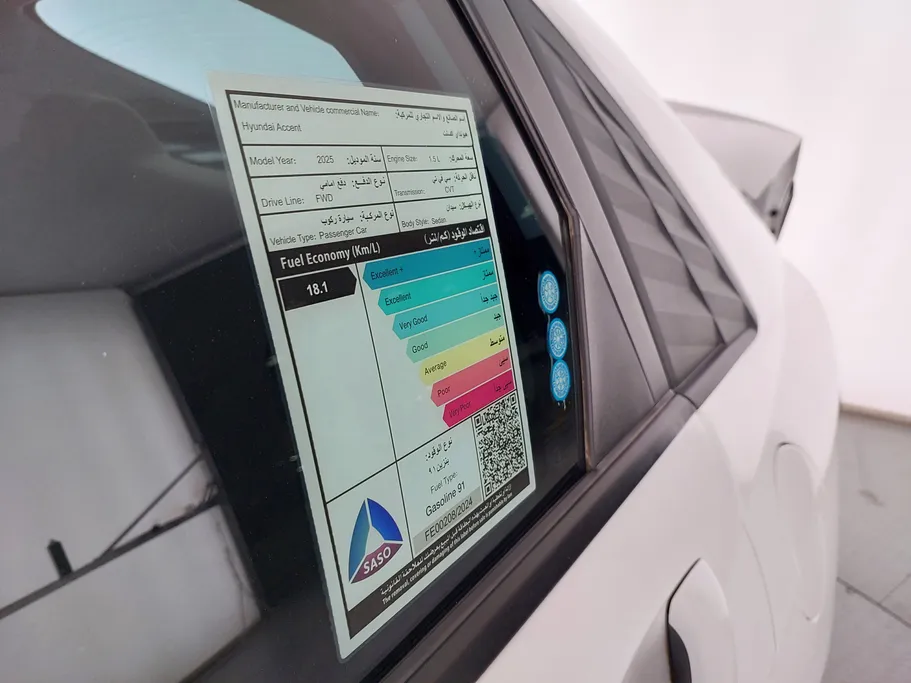 2025 Hyundai Accent Fleet 