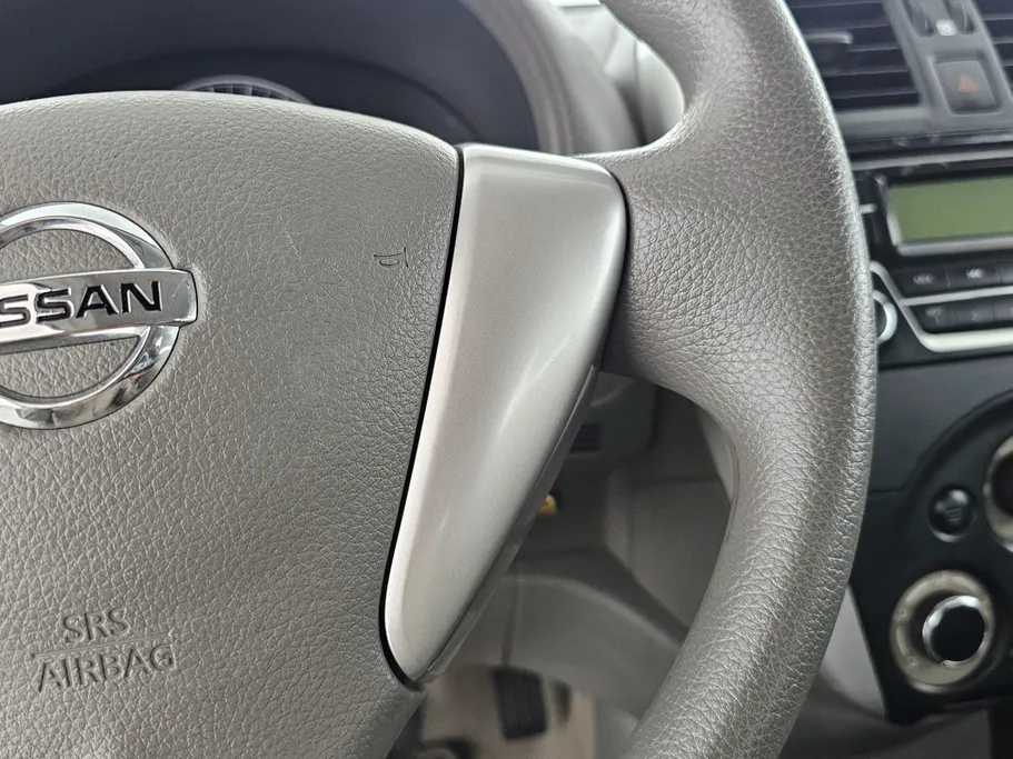 نيسان صني كمفورت 2023 