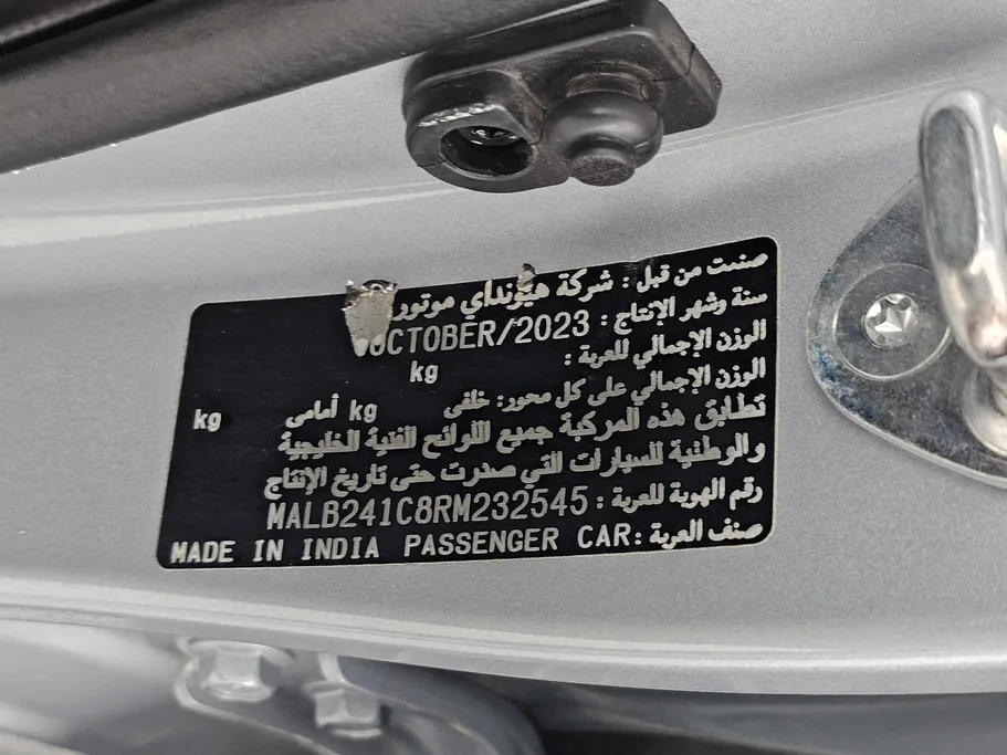 هيونداي Grand i10 فلييت 2024 