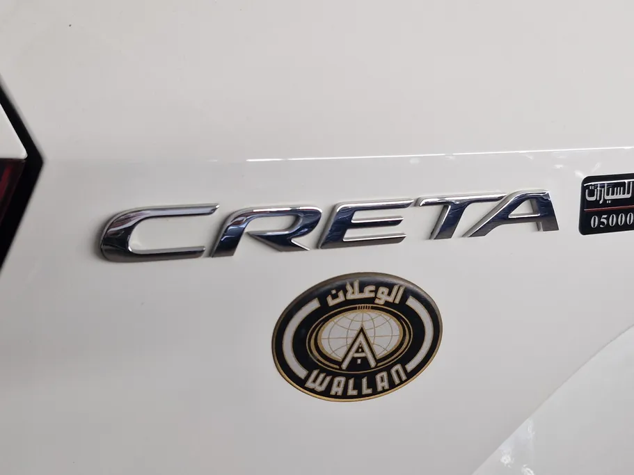 هيونداي كريتا فلييت 2022 