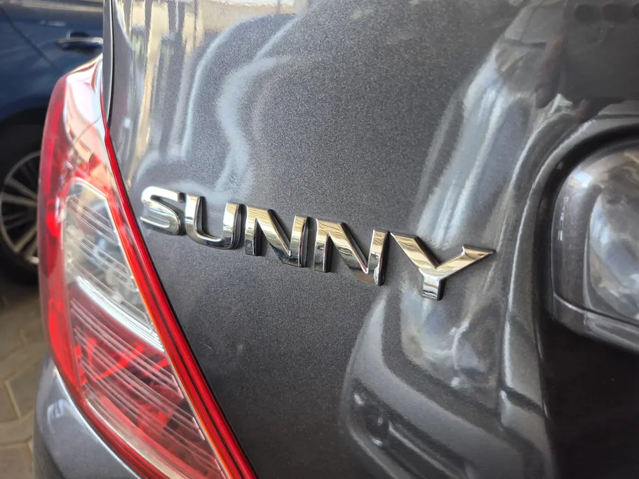 نيسان صني كمفورت 2023 