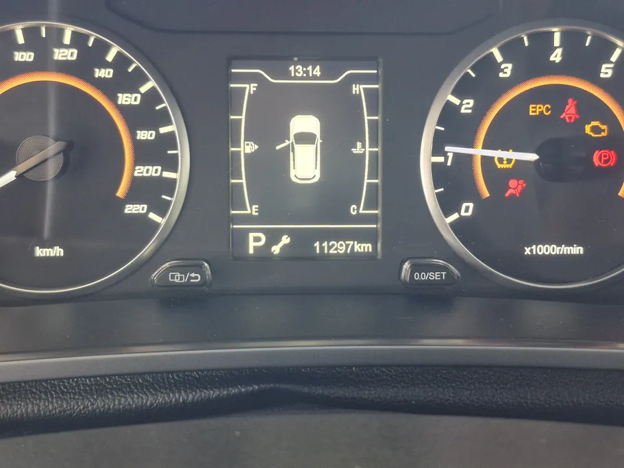 2023 Chery Tiggo 2 Pro Luxury 