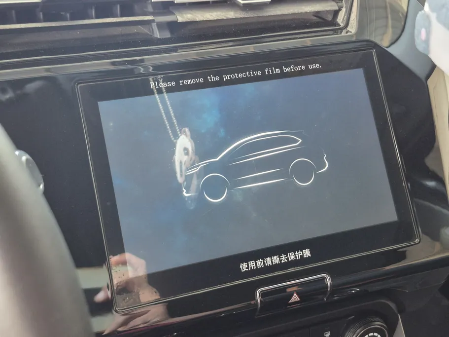 2023 Chery Tiggo 2 Pro Luxury 