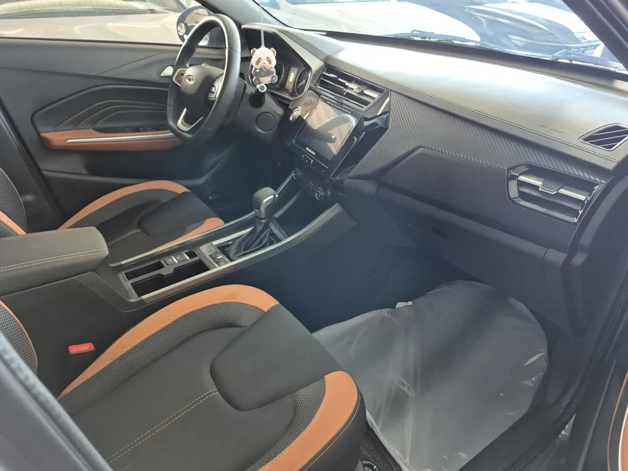 2023 Chery Tiggo 2 Pro Luxury 