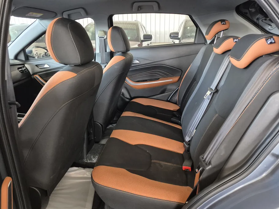 2023 Chery Tiggo 2 Pro Luxury 