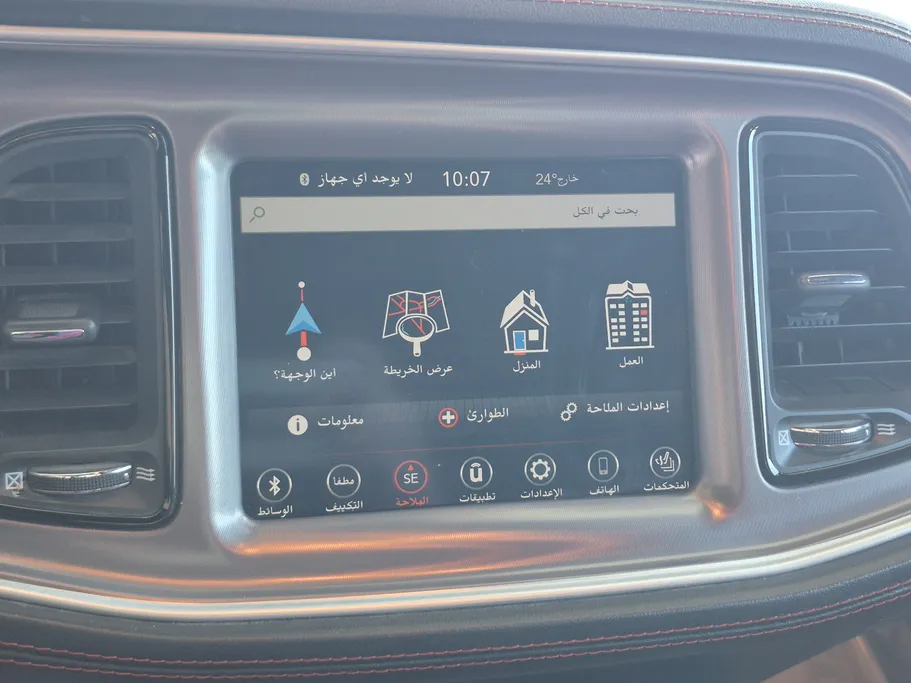 دودج تشالنجر GT 2021 