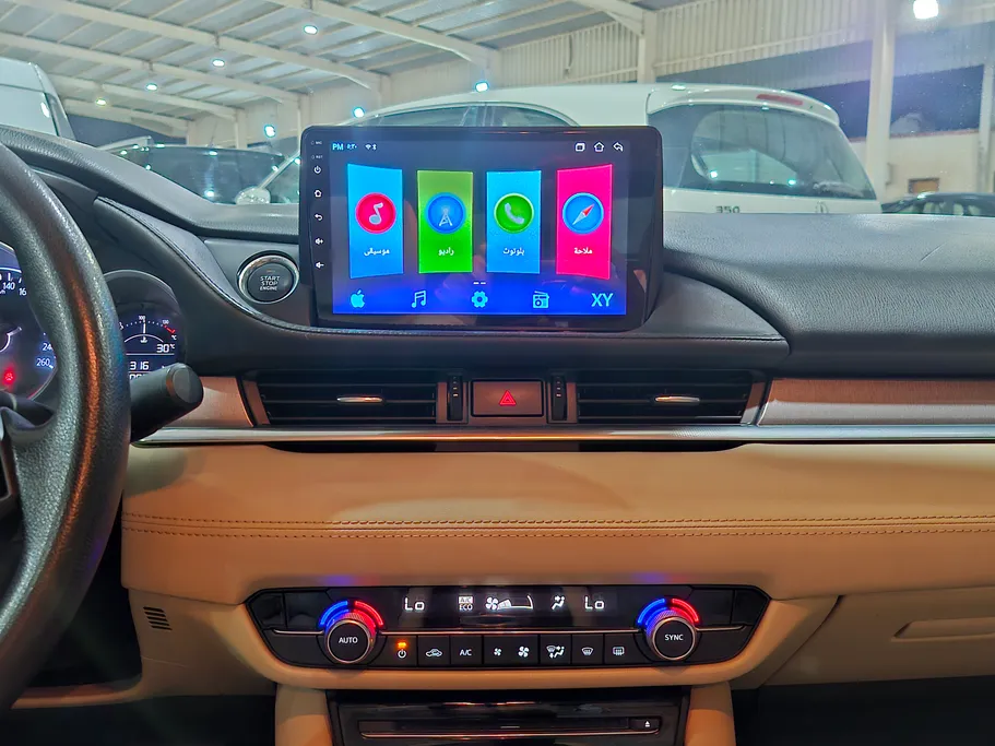 2021 Mazda 6 Skyactive G 