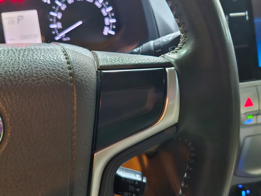 تويوتا برادو TXL 2023 