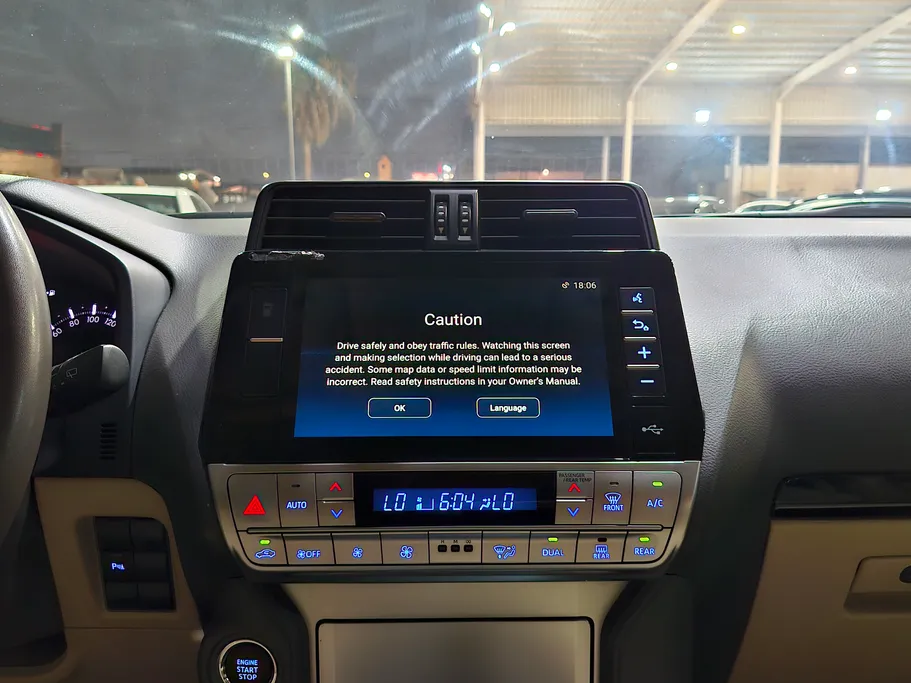 تويوتا برادو TXL 2023 