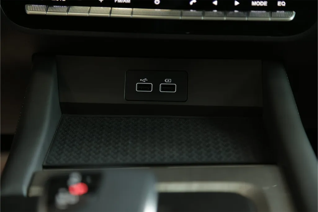 جيتور X70 كومفورت 2026 