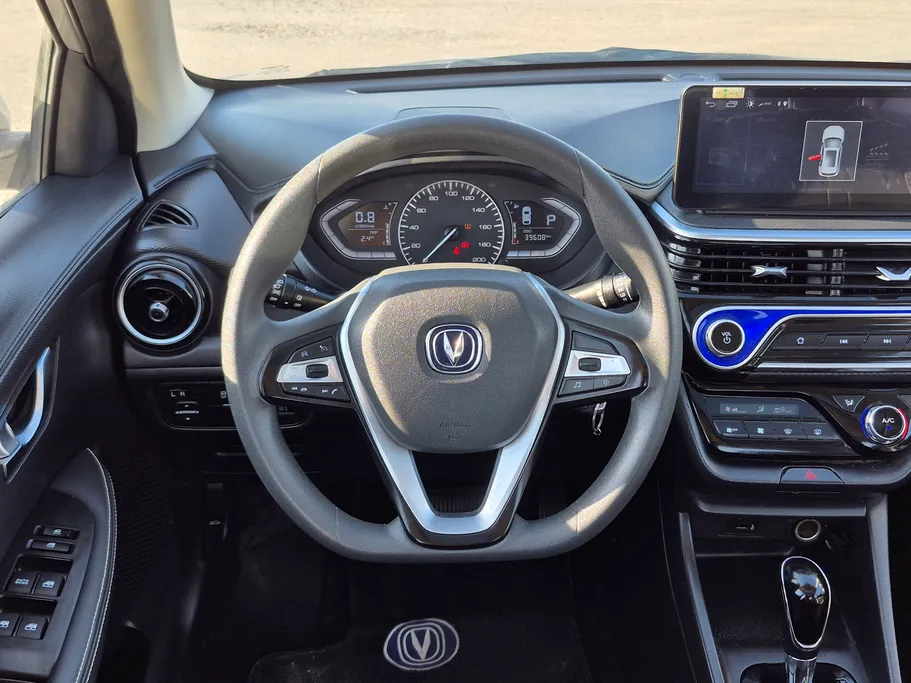 2025 Changan Alsvin Full Option 