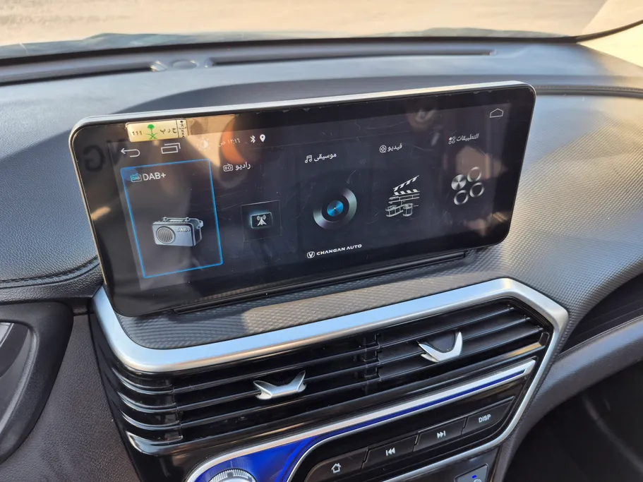 2025 Changan Alsvin Full Option 