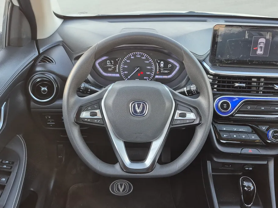 2025 Changan Alsvin Full Option 