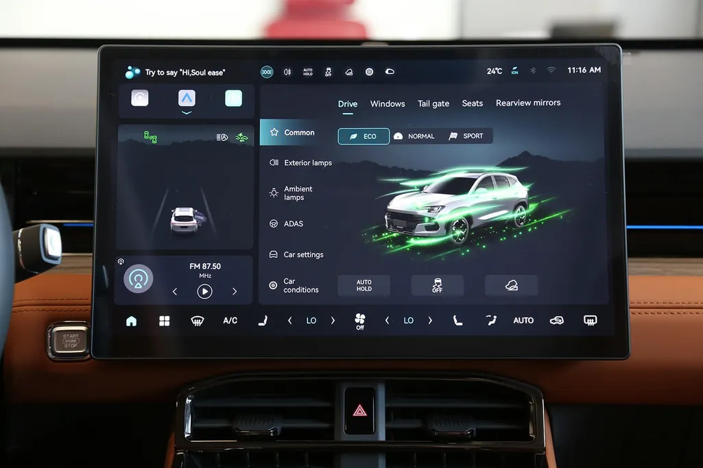 ساوايست اس 06 بريميوم 2026 