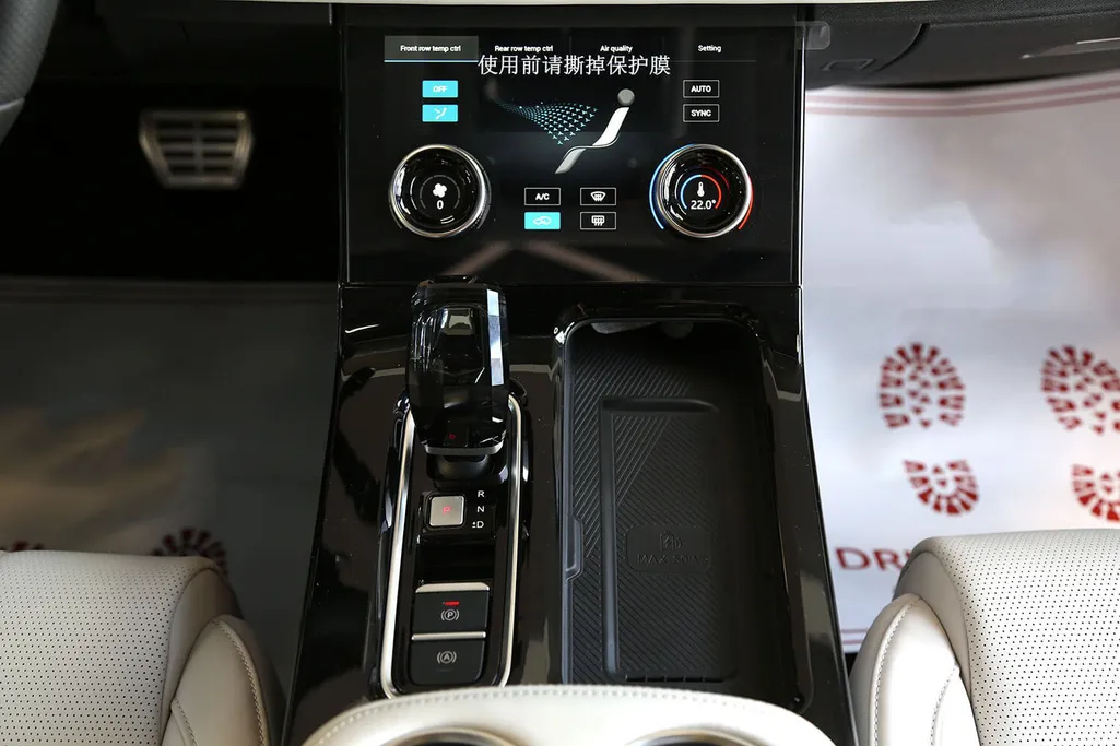 ساوايست اس 07 لاكجري 2026 