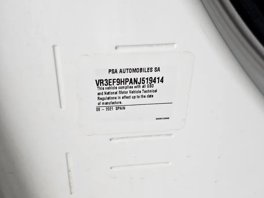 بيجو بارتنر Short van 2022 