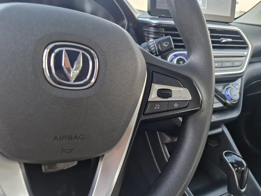 شانجان السفن Full Option 2025 