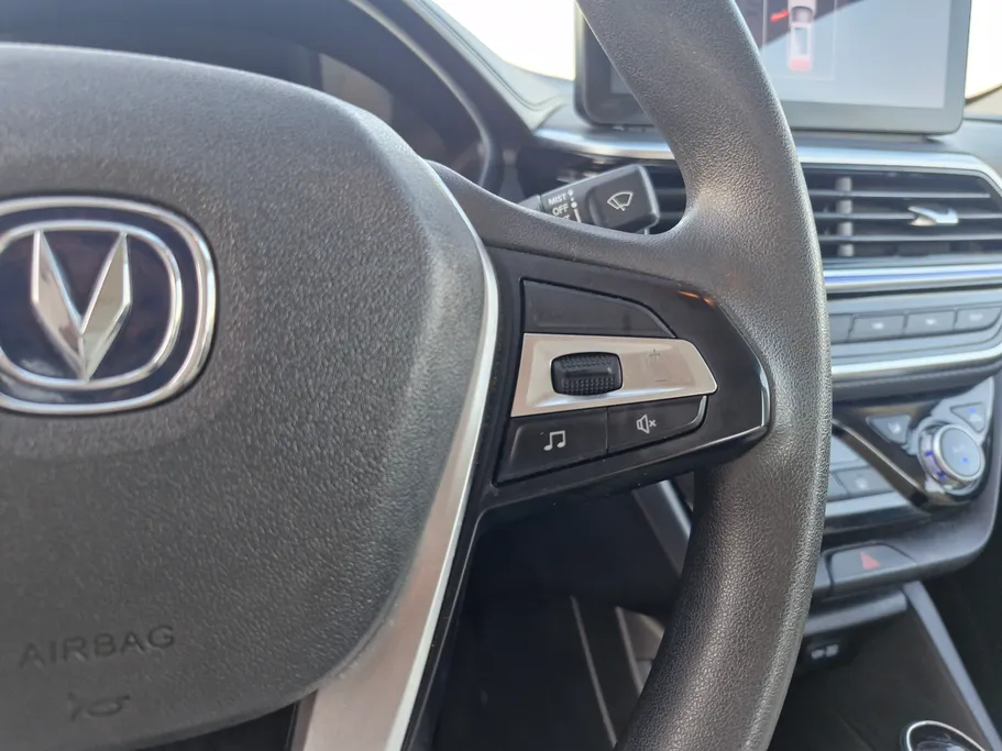 2025 Changan Alsvin Full Option 