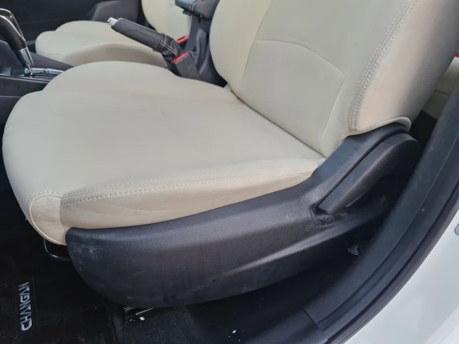 شانجان السفن Basic 2023 