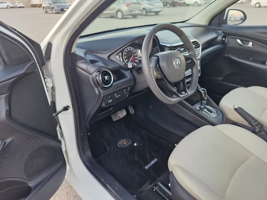 شانجان السفن Basic 2023 