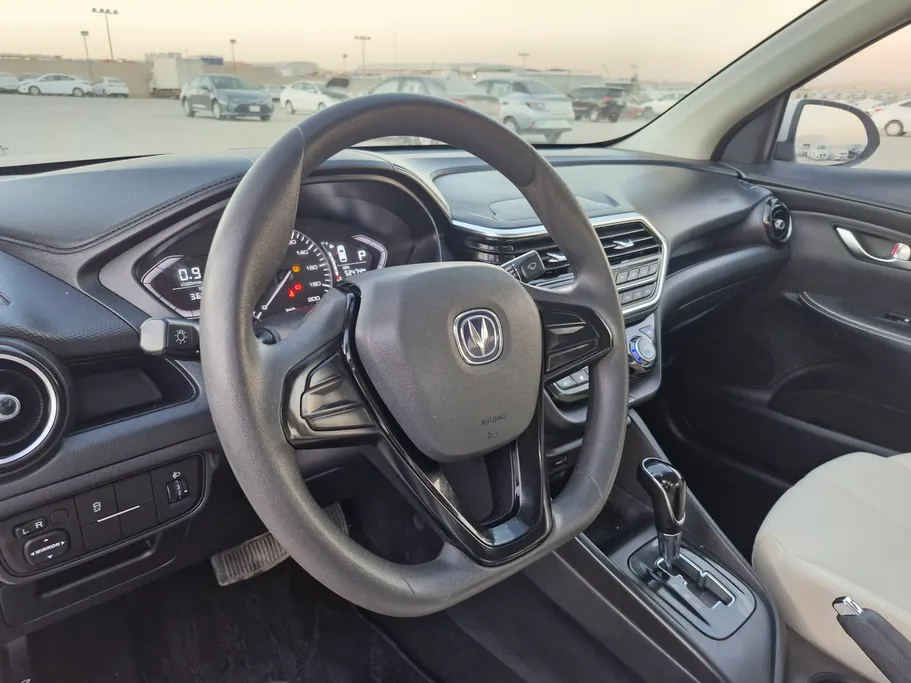 شانجان السفن Basic 2023 