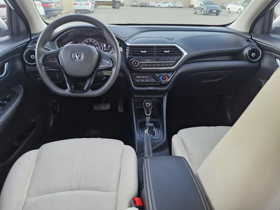 شانجان السفن Basic 2023 