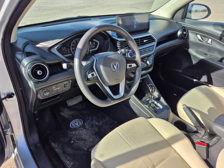 شانجان السفن Full Option 2025 