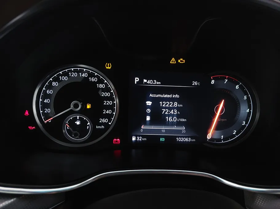 2023 Genesis G80 PRESTIGE 