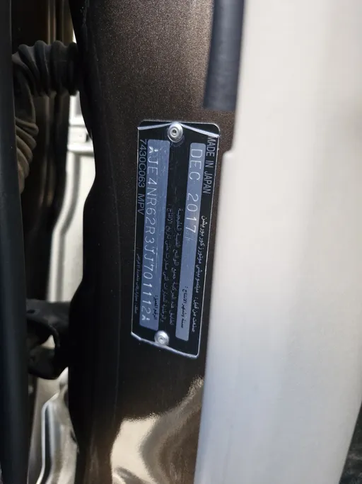 ميتسوبيشي باجيرو GLS 5Doors 2018 