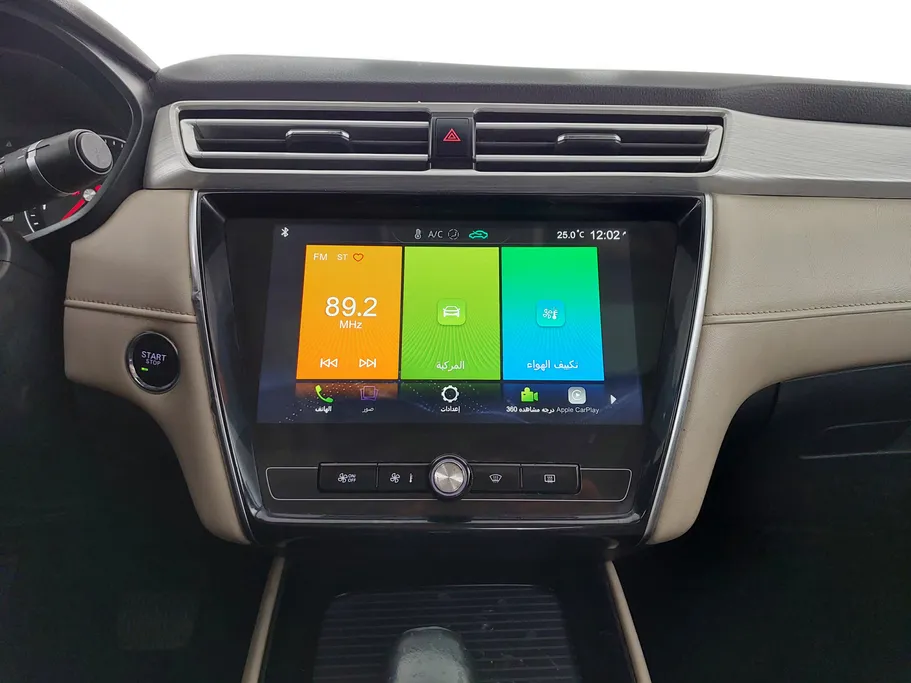 ام جي 5 LUX 2023 