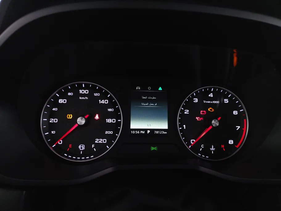 ام جي 5 LUX 2023 