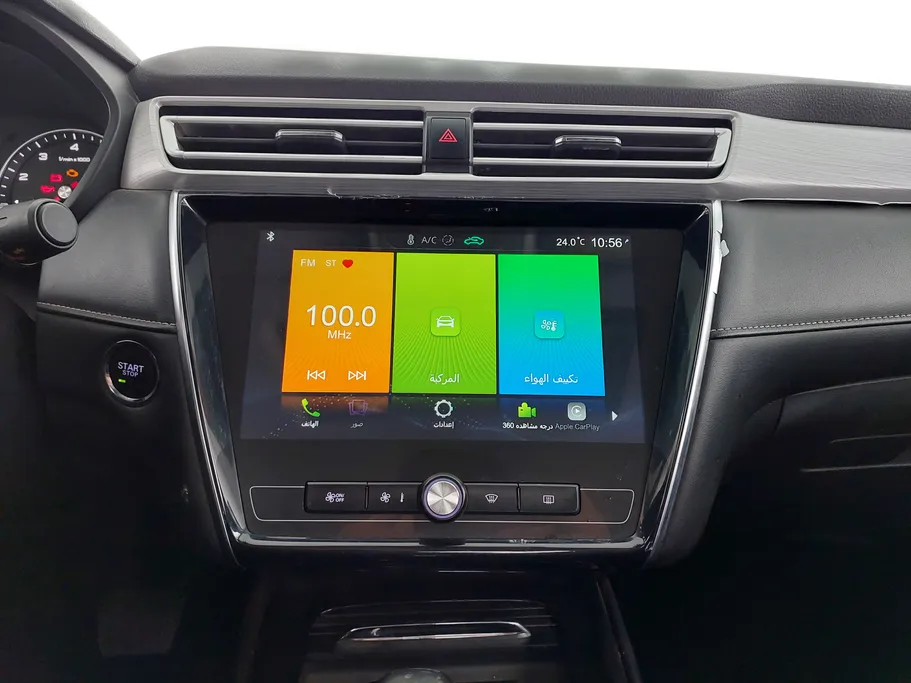 ام جي 5 LUX 2023 