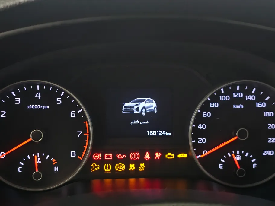 2022 Kia Sportage LX 