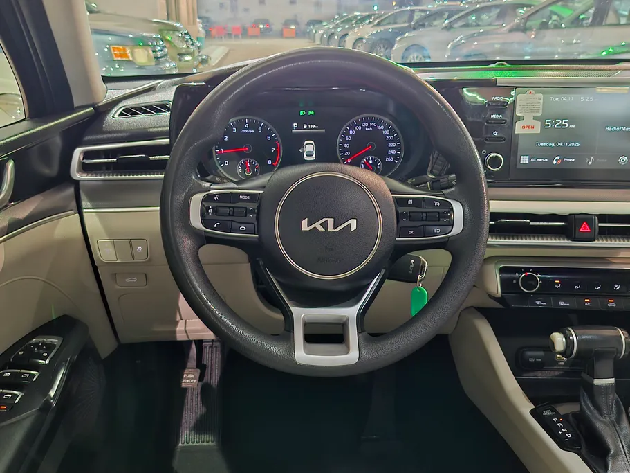 2023 Kia K5 LX 