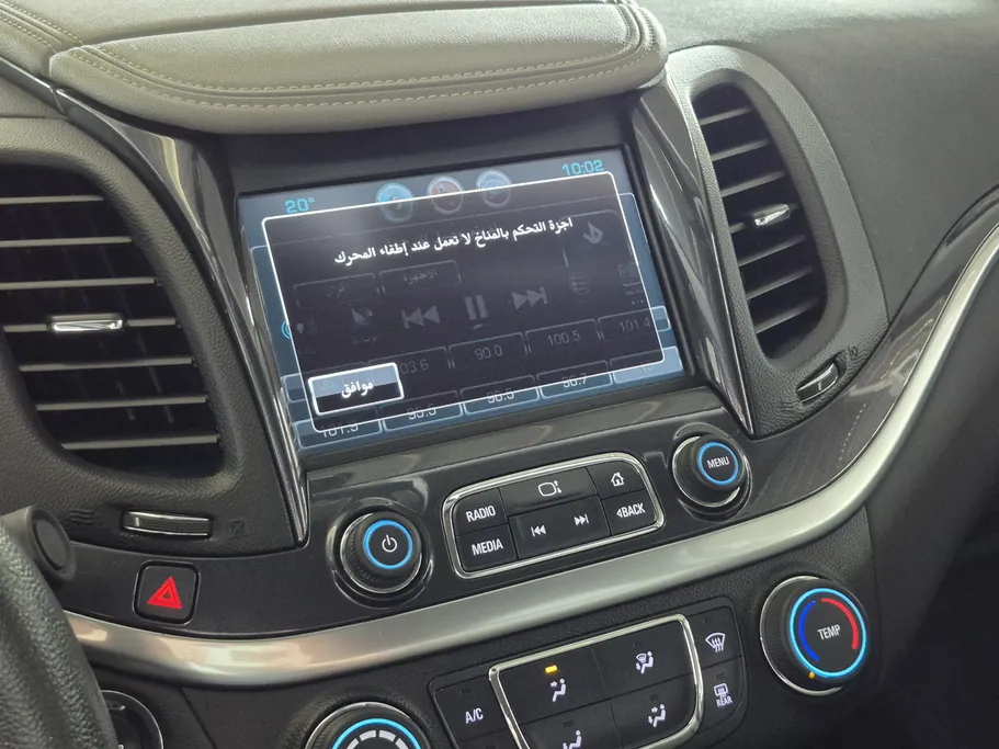 شفروليه امبالا LT 2018 