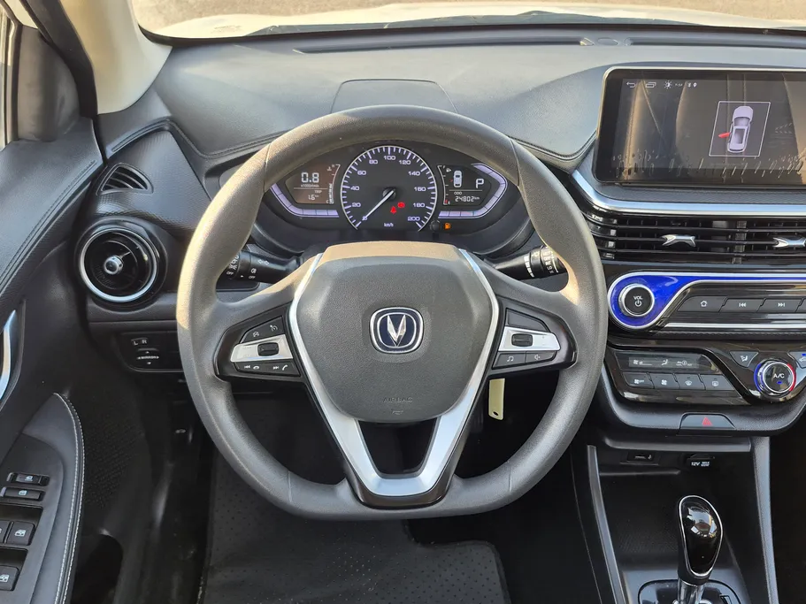 شانجان السفن Full Option 2025 