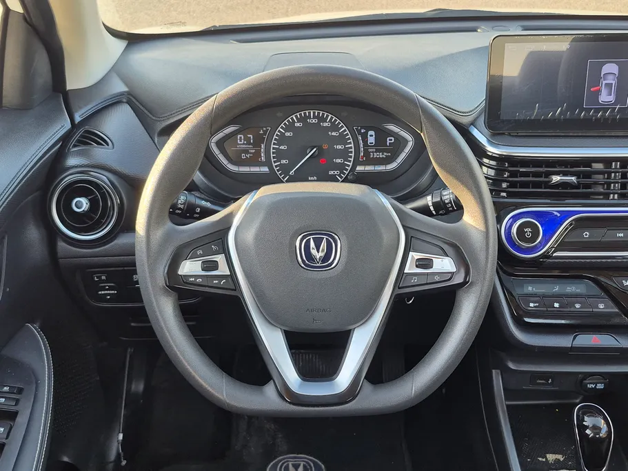 2025 Changan Alsvin Full Option 