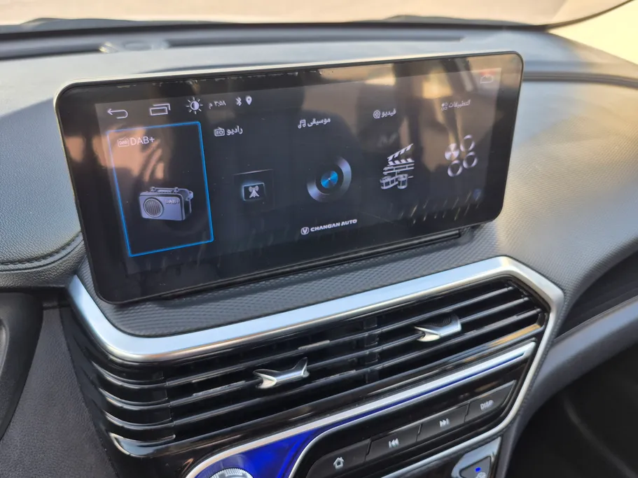 2025 Changan Alsvin Full Option 