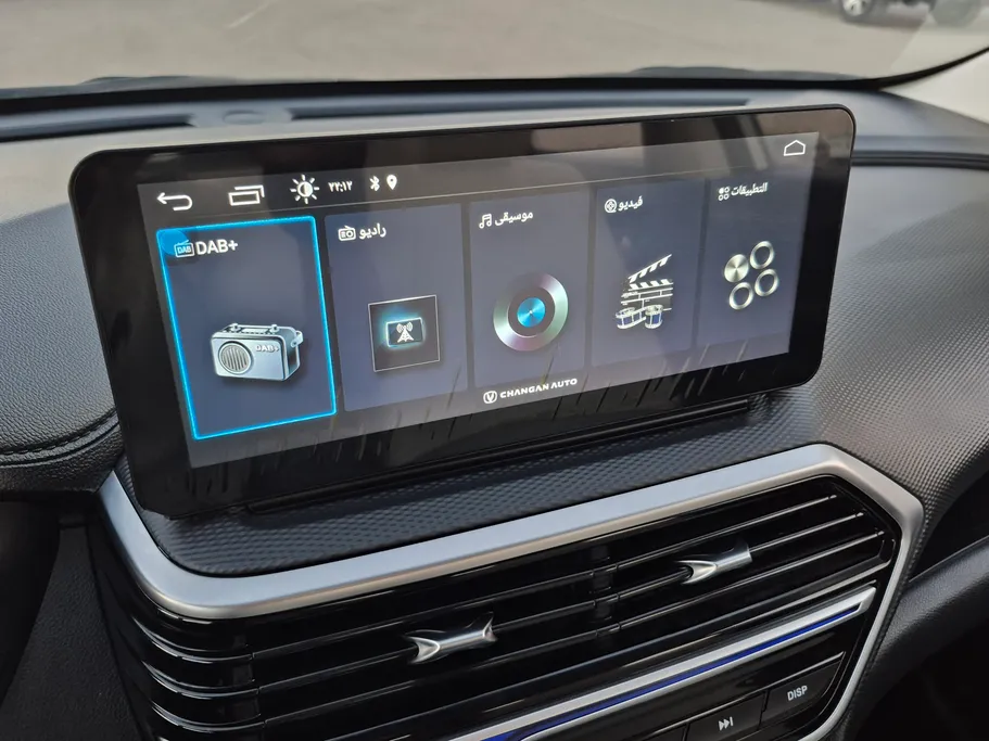 2025 Changan Alsvin Full Option 