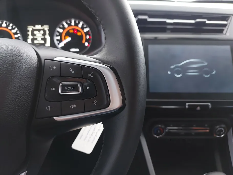 2023 Chery Tiggo 2 Pro Comfort 