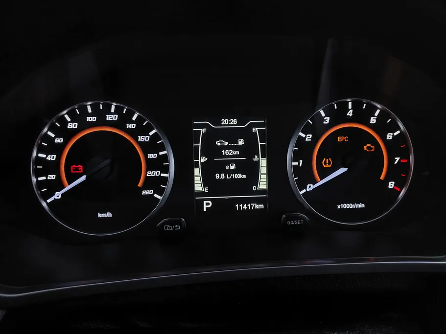 2023 Chery Tiggo 2 Pro Comfort 