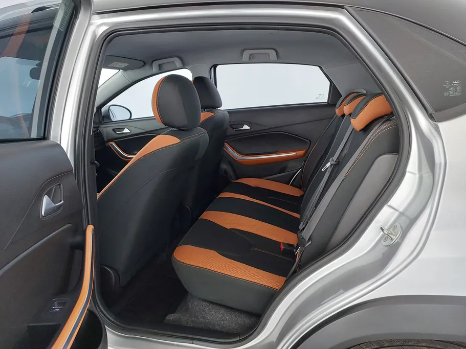 2023 Chery Tiggo 2 Pro Comfort 