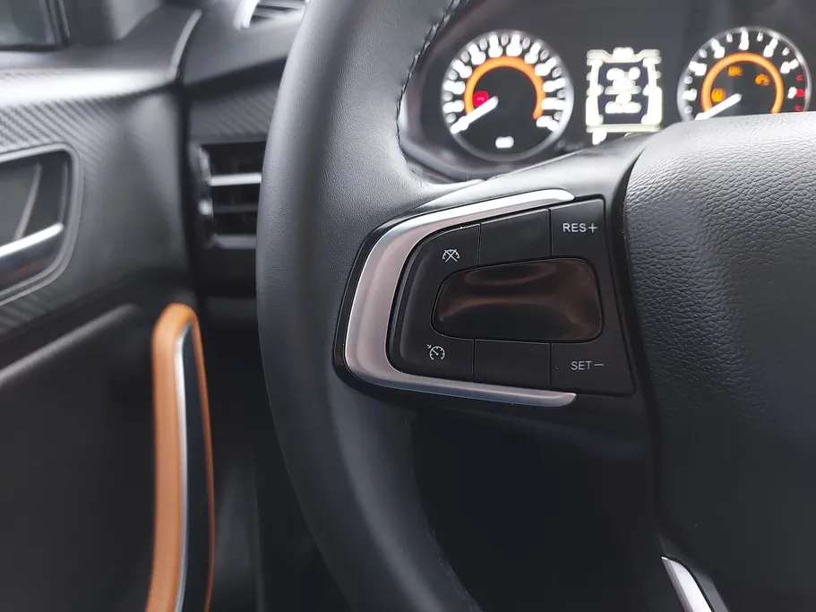 2023 Chery Tiggo 2 Pro Comfort 