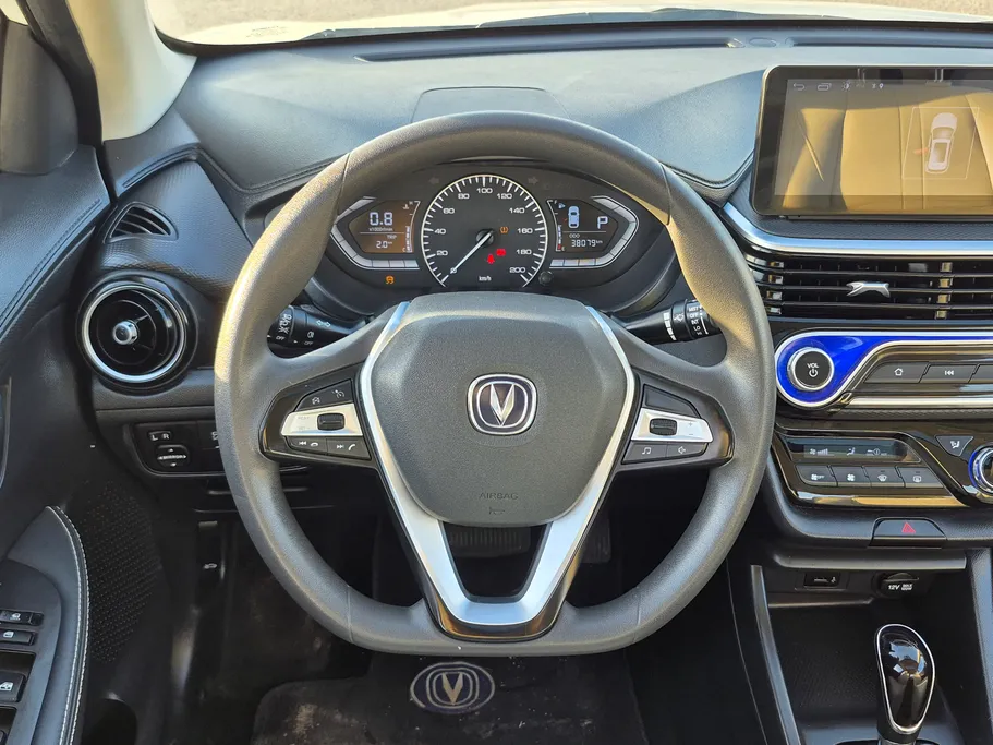 2025 Changan Alsvin Full Option 
